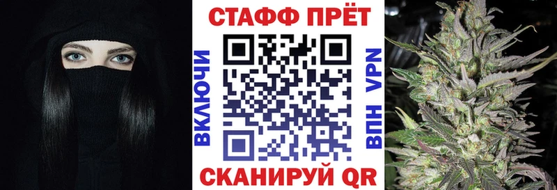 Где можно купить наркотики Мегион КОКАИН Гашиш
