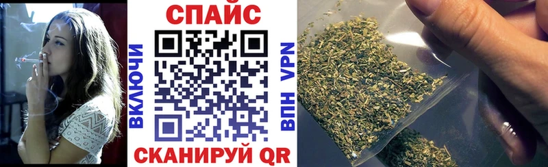 БУТИРАТ BDO  Мегион 