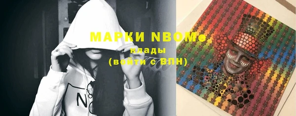 MDMA Верея