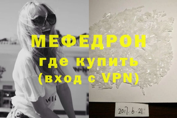 MDMA Верея