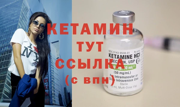 эйфоретик Верхнеуральск
