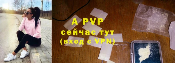 метамфетамин Верхний Тагил