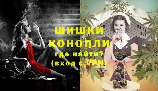 эйфоретик Верхнеуральск