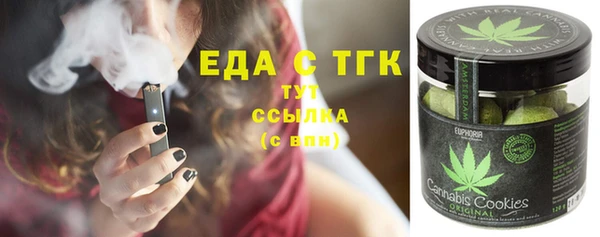 прущая мука Богданович