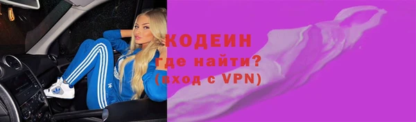 амф Бугульма