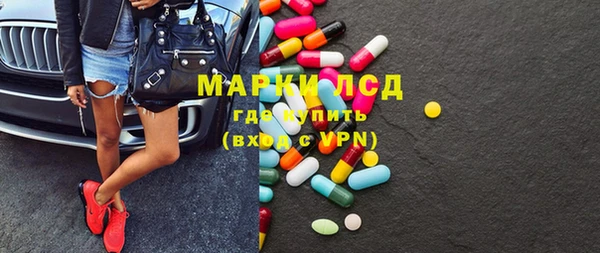 MDMA Верея