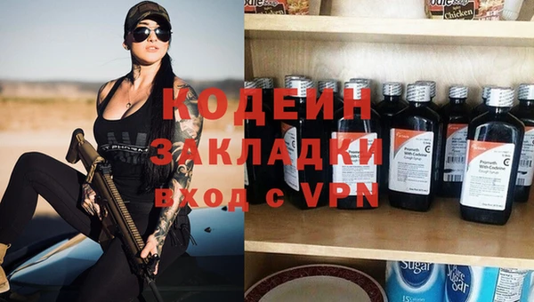амф Бугульма