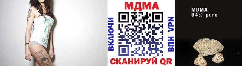 ссылка на мегу зеркало  магазин    Мегион  МДМА VHQ 