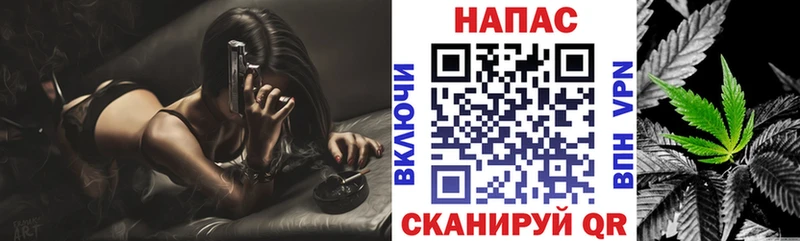 МАРИХУАНА планчик  Мегион 